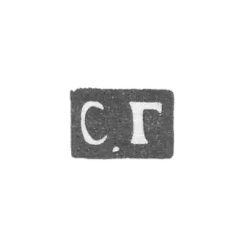 Claymo of an unknown Master of Penza - initials of S.G. - 1854.