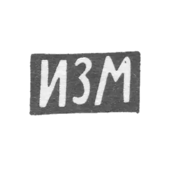 The brand of unknown master Riga is the initials of the IMS, the first floor. 19 in.