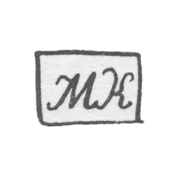 克莱莫大师克里沃诺夫米哈伊尔·瓦西里耶夫 - 雅罗斯拉夫尔 - “MK” - 1820-1850年.
