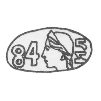 The stamp of the district assay offices of 1899-1908 - I.S. Lebedkina
