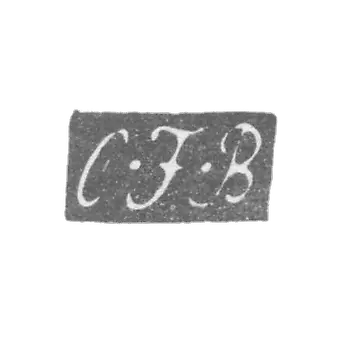卡尔·弗雷德里克 - 列宁格勒 - “C-F-B”的首字母