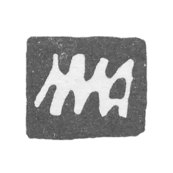 Claymo of an unknown master of Moscow - initials of the AM - the beginning of the 18th century