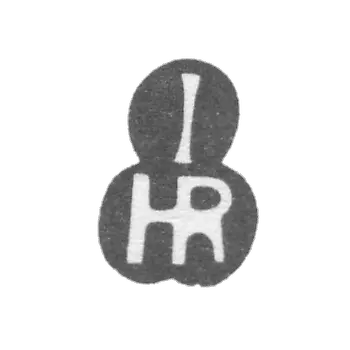克莱莫大师鲁埃·约翰·亨里希 - 塔林 - “IHR” - 1742-1755年.