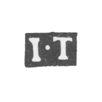 图尔金大师伊万·彼得罗夫 - 莫斯科 - “I-T” - 1771-1777年.