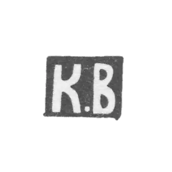 克萊莫·沃爾科夫·卡普·尼基特 - 莫斯科 - K.B的首字母 - 1908-1912年.
