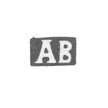 Клеймо мастера Векман Андрей Вильгельм - Москва - инициалы "АВ" - 1860-1884 гг.