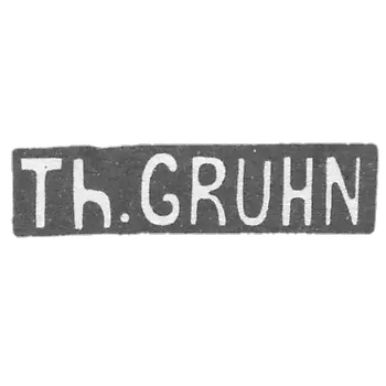 "Th.GRUHN" was the beginning of the 20th century