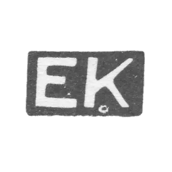 科尔纳-爱德华大师的标志 - 塔林 - 缩写为“EK” - 1924-1940年。