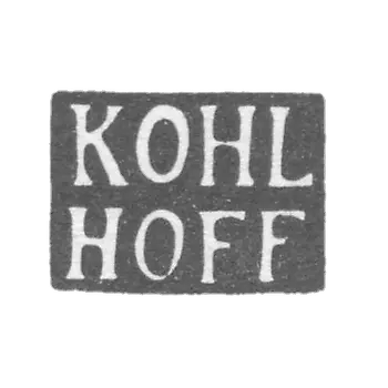 科尔霍夫大师约翰·丹尼尔一世的标记-塔林-缩写为“KOHL HOFF”- 1780-1800 年。