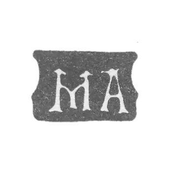 克莱莫大师安德烈耶夫·米哈伊拉 - 莫斯科 - “MA” - 1706-1727年.