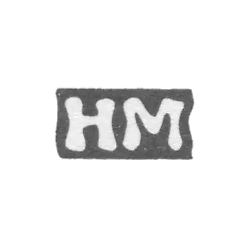 The stigma of the master Markovich Hirsch - Tallinn - initials "HM" - 1920-1940.