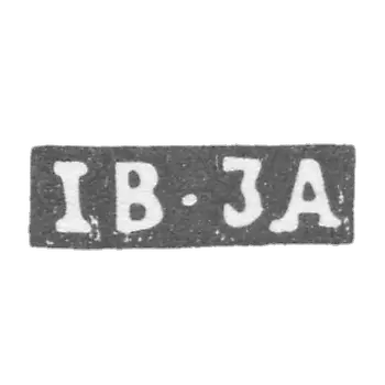 鉴于大师齐切夫伊万 - 莫斯科 - 缩写 "IB-JA"