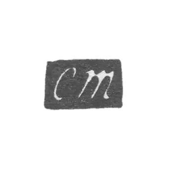 Claymo of an unknown master of Moscow - initials of the TC 1830-1841.