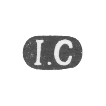 1877年至1908年,莫斯科未知大师的克莱莫 - 首字母I.C.