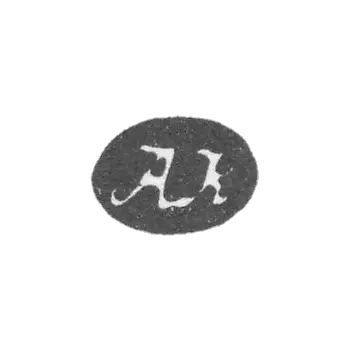 莫斯科未知大师的污名 - 缩写“ AK” -1835-1849。
