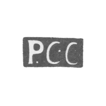 Klemo Master Cordes Paul Christian-Riga - PCC initials - 1724-1741.