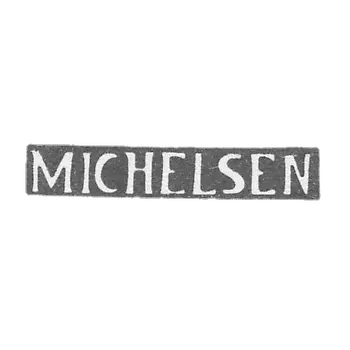The stigma of the master Michelsen Leopold Eduard - Tallinn - initials "Michelsen" - 1847-1888.