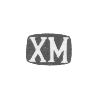 Claymo of an unknown Master Tbilisi - initials of HM after 1908.