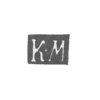 The stigma of the unknown master of Ulyanovsk - the initials "K -M" - 1847