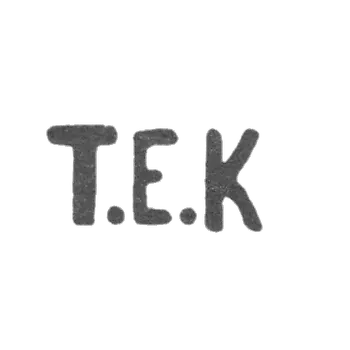 Claymo of an unknown master of Moscow - T.E.C. initials - 1899-1908.