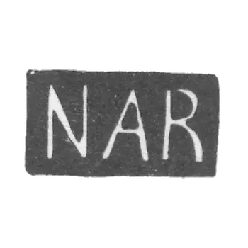 1874年《NAR》首字母,莫斯科未知大师的克莱莫.