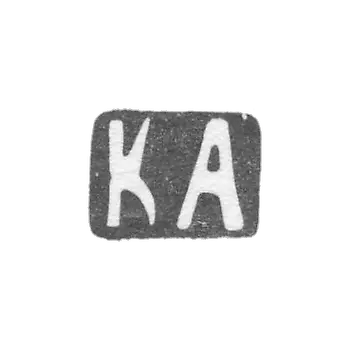 Клеймо неизвестного мастера Орджоникидзе - инициалы "КА" - 1908-1917 гг.