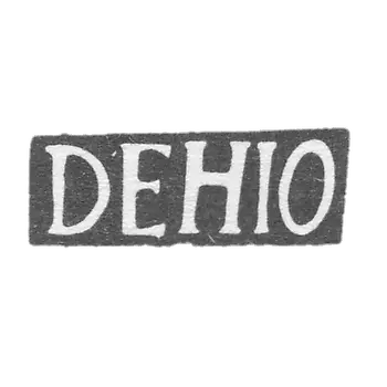 神奇的大师德希奥·约翰·戈特弗里德的印记-塔林-缩写为“DEHIO”-1771-1790年。