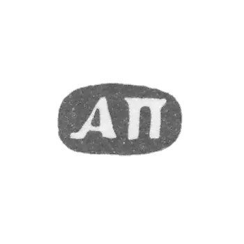 海报的Claymo大师Andrei Mih。 - 莫斯科 -  AP首字母。