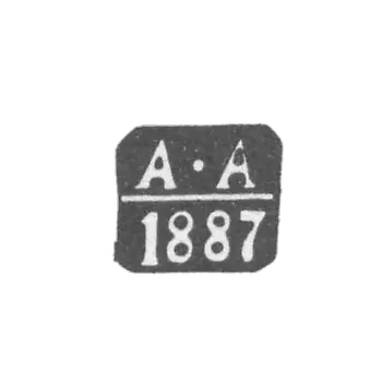 维利诺-阿尔齐巴舍夫·阿纳托利的试管大师的克莱莫 - 1886-1898年