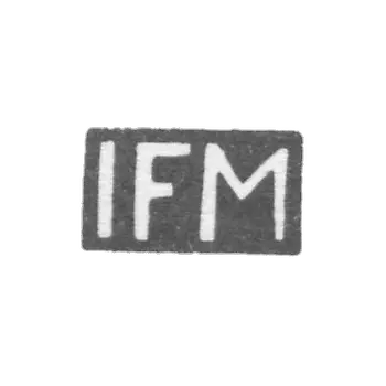 克雷莫大师穆林 约翰·弗里德里希 - 塔林 - “IFM” - 1795-1816年.