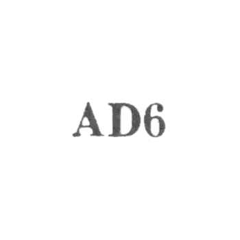 Артель "Дарбс" - "AD6" - 1956