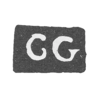 莫斯科试管大师格列高列夫·库兹马 - “GG” - 1741-1749年