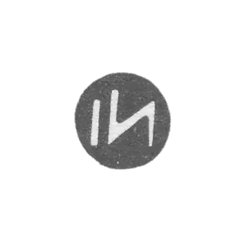 The stigma of the master Alemiman Iohannes - Tallinn - initials "in" - 1924-1940.