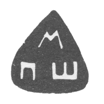 Claymo of the unknown Master Tobolska, the initials of the MUS, 1774-1780.