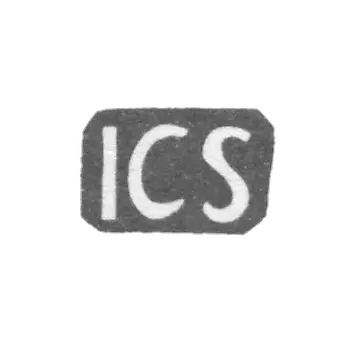 The stigma of the master Schwengel Johann Christian - Tallinn - initials "ICS" - 1751-1775.