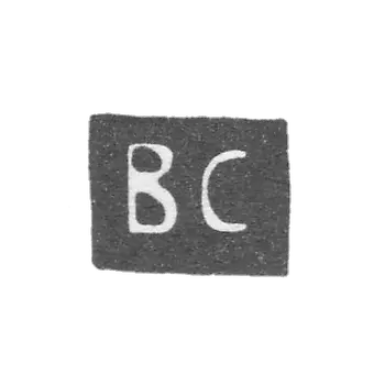 Клеймо неизвестного мастера Смоленска - инициалы "ВС" - 1758 г.