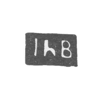 Claymo of the unknown Master Tobolsk, the initials of IHB, 1770-1774.