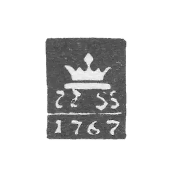 City stigma Kalinin (Tver) 1767-1812."Crown on the stand"