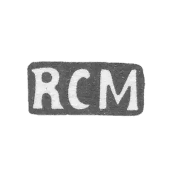 1882年《RCM》.