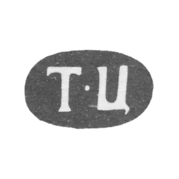 未知大师的污名 - 缩写“ T -TC” -1891-1894。