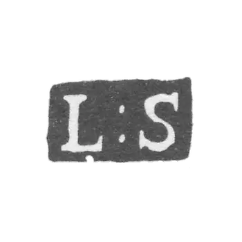 斯默德伯格大师伊兹雷尔·路德维希 - 列宁格勒 - 首字母“L:S”