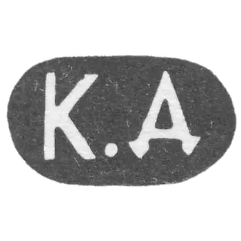 Клеймо неизвестного мастера Москвы - инициалы "К.Д" - 1824-1834 гг.