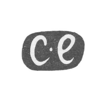 1841年,莫斯科未知大师的克莱莫 - 首字母“C-E”.