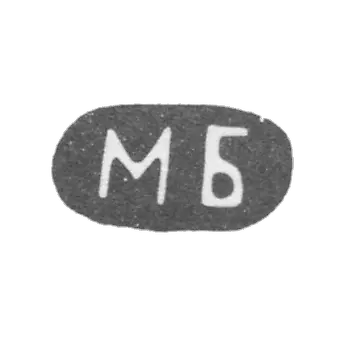 未知大师的克莱莫 - “MB” - 1891年.