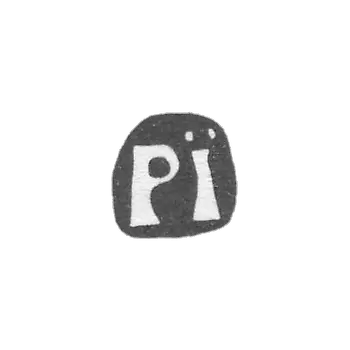 Claymo of an unknown master of Moscow - initials of "PI" - 1729.