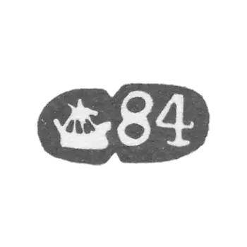 Kostroma的城市污名1880- 1890年代。“厨房”