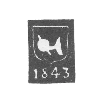 Городское клеймо Владимира - 1834 г. "Рука, держащая державу и меч"