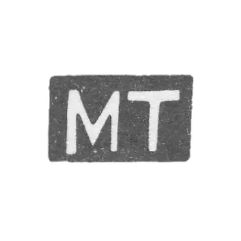 塔拉索夫大师米哈伊尔·雅科夫列维奇 - 莫斯科 - “MT”的首字母 - 1905-1914年