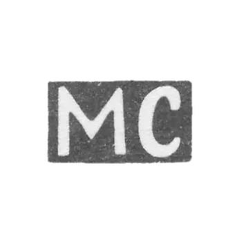 克莱莫 大师 斯普克托·梅尔 - 基辅 - “MS” - 1904年