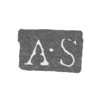 施珀·阿道夫 - 列宁格勒 - “A-S”的首字母